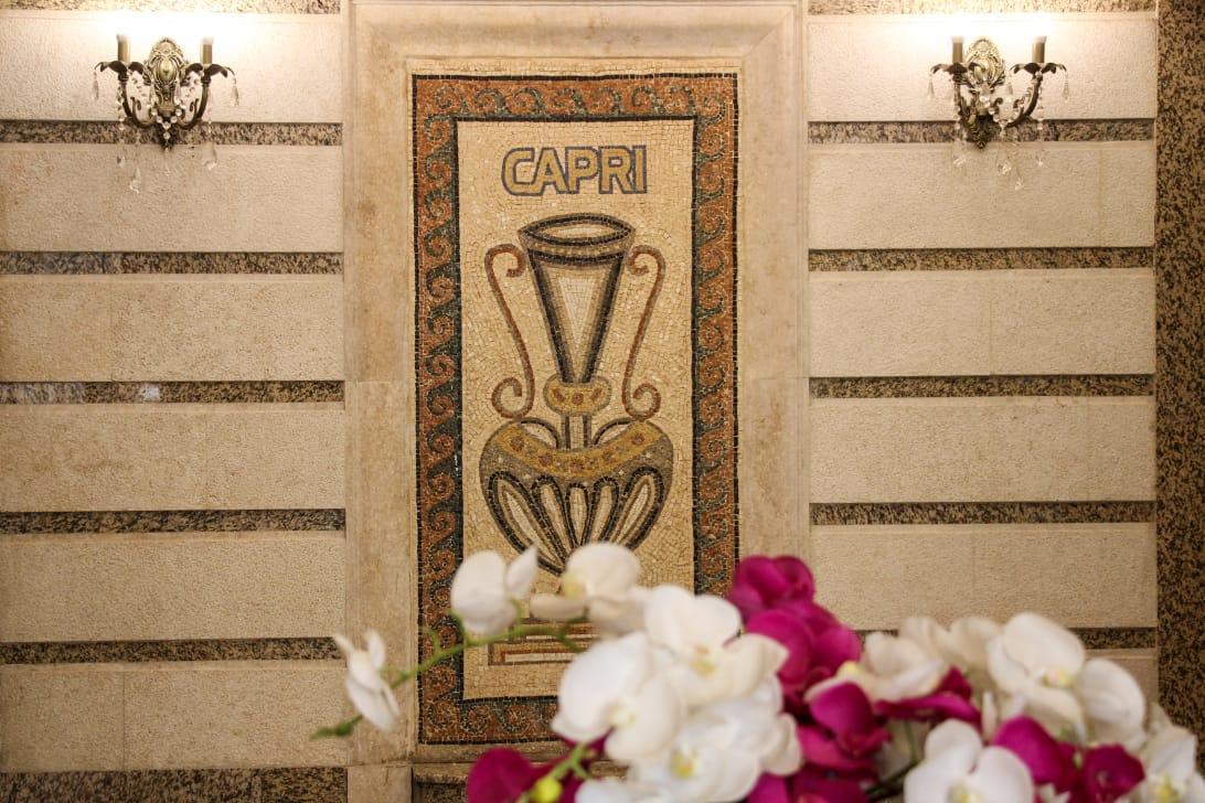 Capri Hotel Suites Amman Eksteriør billede